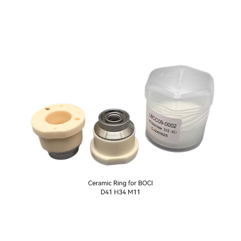 BOCI Ceramic Sensor Ring for BLT310 / BLT421